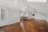 604 College Avenue - Photo 28