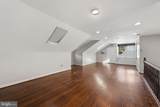 604 College Avenue - Photo 29