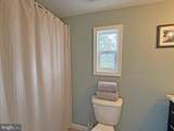 21695 F Street - Photo 11