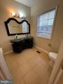 2239 Ridge Place - Photo 23