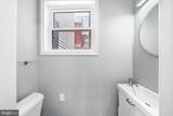 2317 Jasper Street - Photo 10