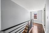 2317 Jasper Street - Photo 11