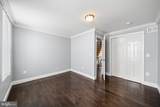 2317 Jasper Street - Photo 12