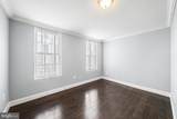 2317 Jasper Street - Photo 13