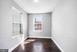 2317 Jasper Street - Photo 14