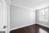 2317 Jasper Street - Photo 15