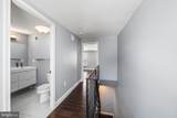 2317 Jasper Street - Photo 19