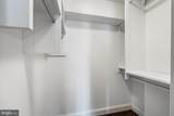 2317 Jasper Street - Photo 23