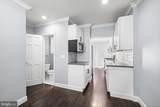 2317 Jasper Street - Photo 5