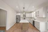 10579 Sperryville Pike - Photo 15