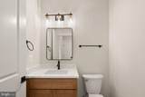 10579 Sperryville Pike - Photo 22