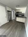 400 Main Street - Photo 2