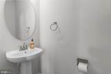 623 Heathland Trail - Photo 11
