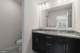 623 Heathland Trail - Photo 14