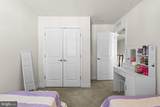 623 Heathland Trail - Photo 17
