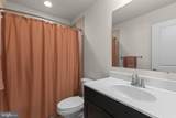 623 Heathland Trail - Photo 20