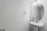 623 Heathland Trail - Photo 24