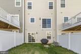 623 Heathland Trail - Photo 25