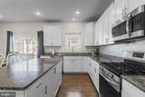 623 Heathland Trail - Photo 7