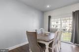 623 Heathland Trail - Photo 9