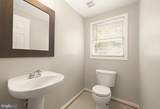 672 Heathwalk Mews - Photo 12