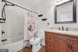 100 Larkspur Lane - Photo 21
