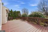 100 Larkspur Lane - Photo 23