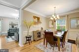 2287 River Birch Road - Photo 19