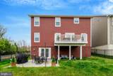 2287 River Birch Road - Photo 55