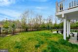 2287 River Birch Road - Photo 56