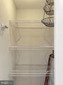108 Hawthorne Drive - Photo 27