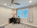 108 Hawthorne Drive - Photo 45