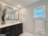 108 Hawthorne Drive - Photo 6