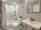 108 Hawthorne Drive - Photo 9
