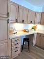 4721 Cardinal Avenue - Photo 3