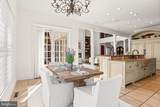 740 Hampton Court - Photo 10