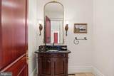 740 Hampton Court - Photo 30