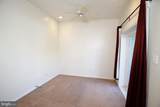 1434 Potomac Avenue - Photo 17