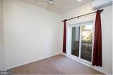 1434 Potomac Avenue - Photo 18
