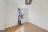 14214 Plum Run Way - Photo 17