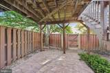 14214 Plum Run Way - Photo 23