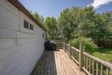 35 Eastwood Road - Photo 23