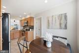 8230 Carrleigh Parkway - Photo 10