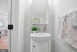 8230 Carrleigh Parkway - Photo 12