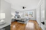 8230 Carrleigh Parkway - Photo 13