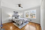 8230 Carrleigh Parkway - Photo 14