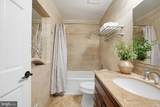 8230 Carrleigh Parkway - Photo 18