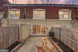 8230 Carrleigh Parkway - Photo 22