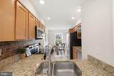 8230 Carrleigh Parkway - Photo 8
