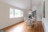 885 Cecil Avenue - Photo 6